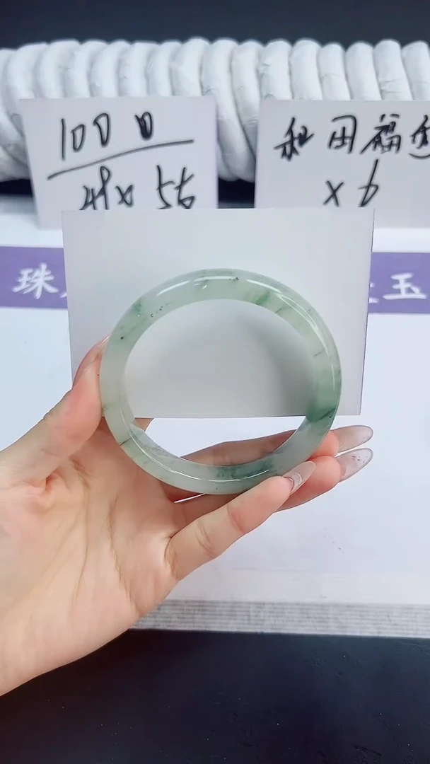 未镶嵌手镯石英质玉63/63.3PH