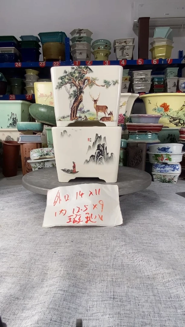 201811瑕疵两只四方