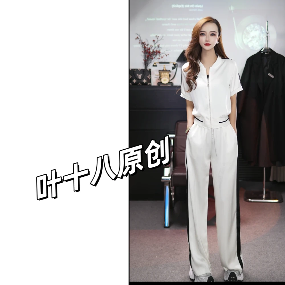 时尚气质减龄显瘦运动女夏季新款舒适开衫短袖直筒裤两件套