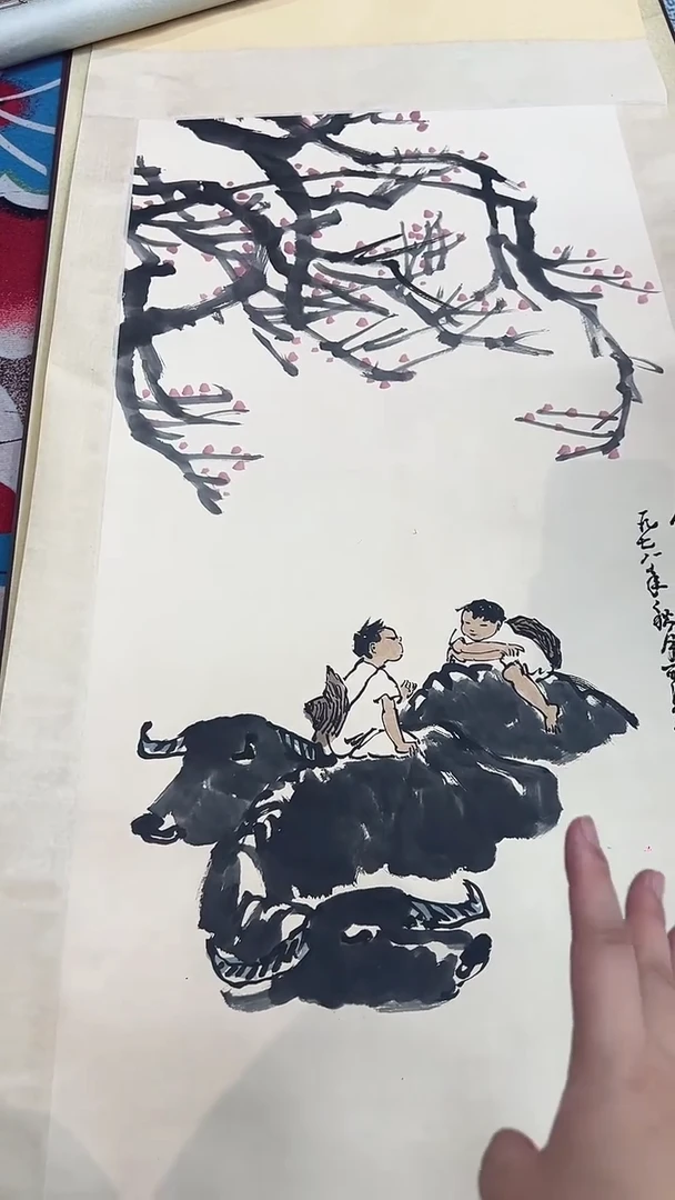 北京惜客精品书画