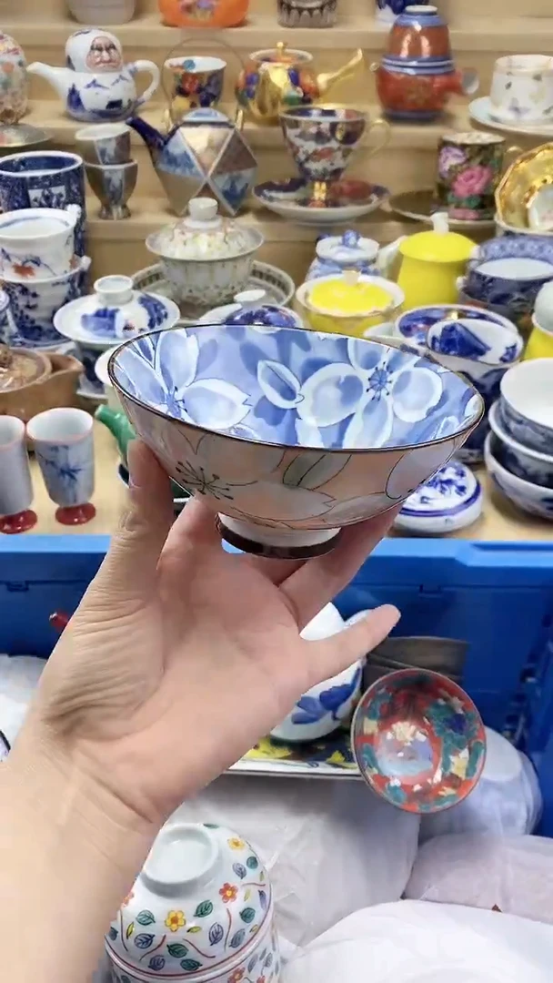 茶盏闪购名称 茶盏