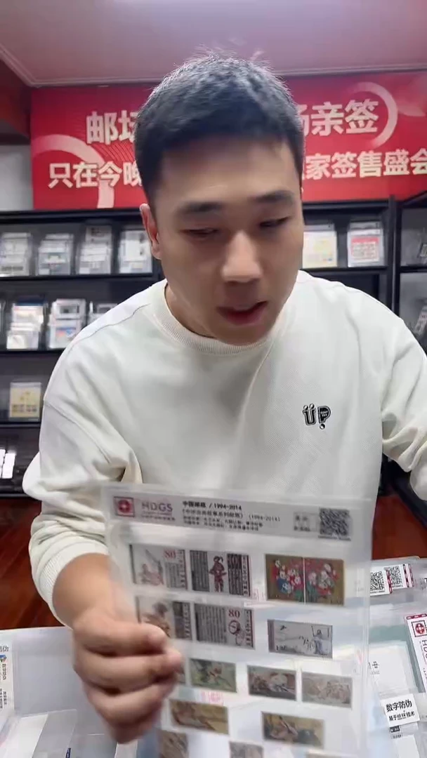 《中 华古典故事系列》