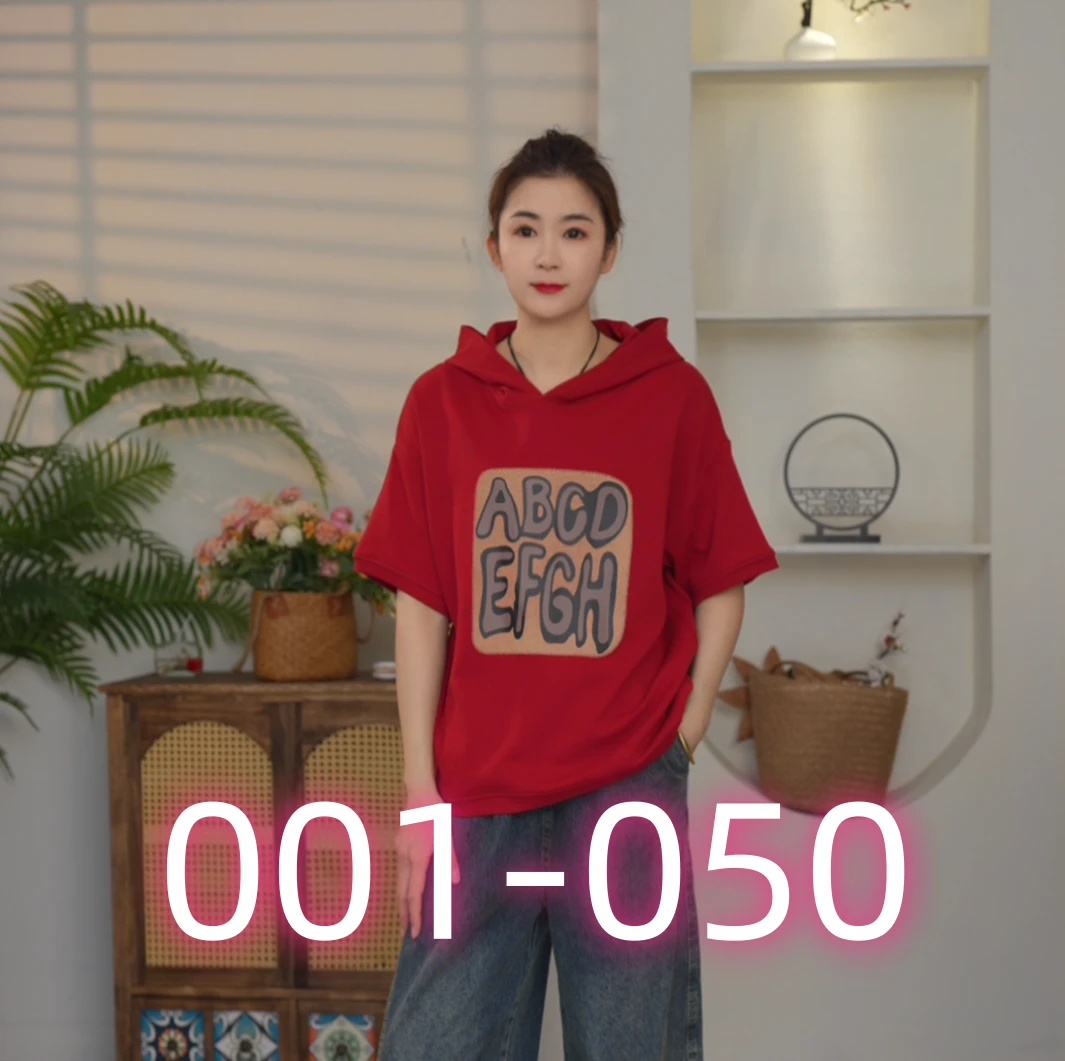 【A001-A050】2025春季新款韩版时尚休闲百搭T恤打底衫裤子女外套