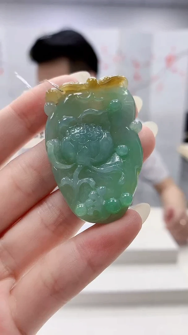 未镶嵌定制翡翠5123ry-毛货挂件27