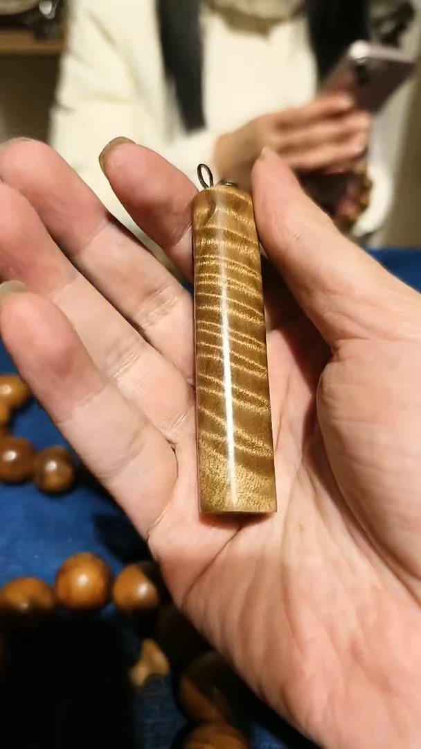 【闪购商品】楠木（金丝楠）把件无事牌