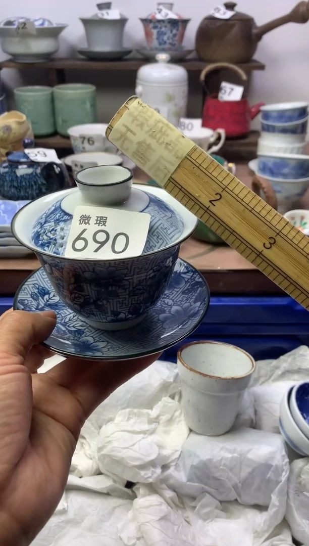 【闪购商品】瓷片明雅阁工艺品店