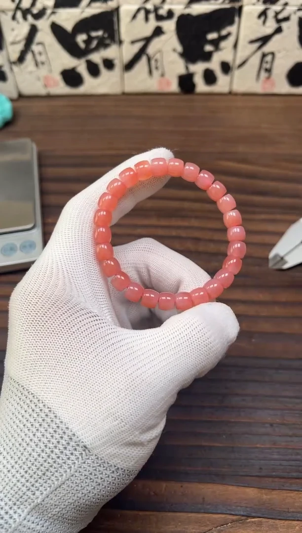 【闪购商品】玛瑙/玉髓手链未镶嵌粉糯手串