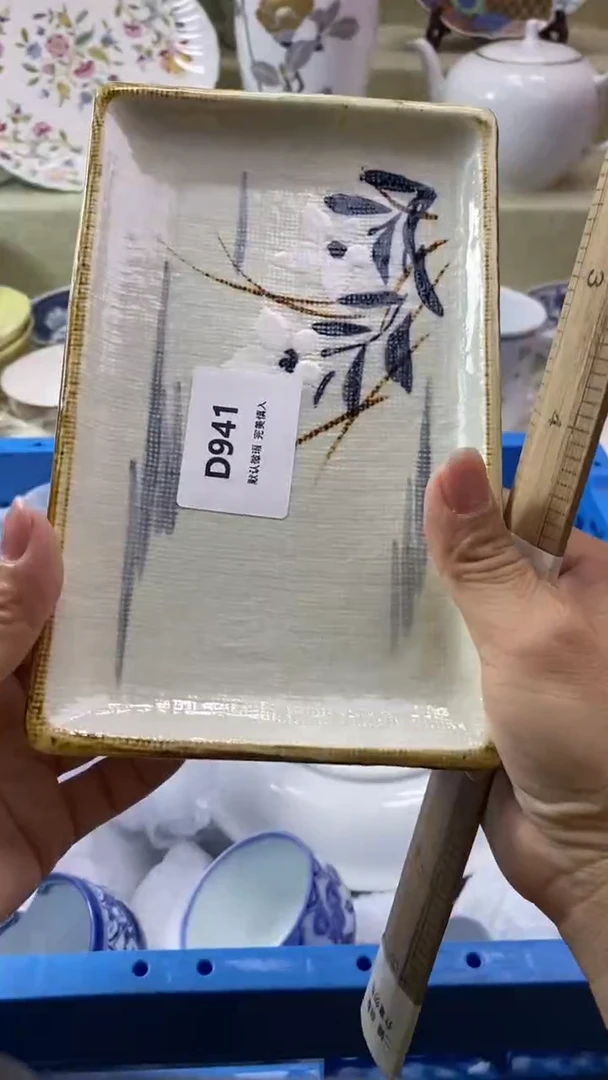 其他陈****?瓷片 默认微瑕 完美慎入941