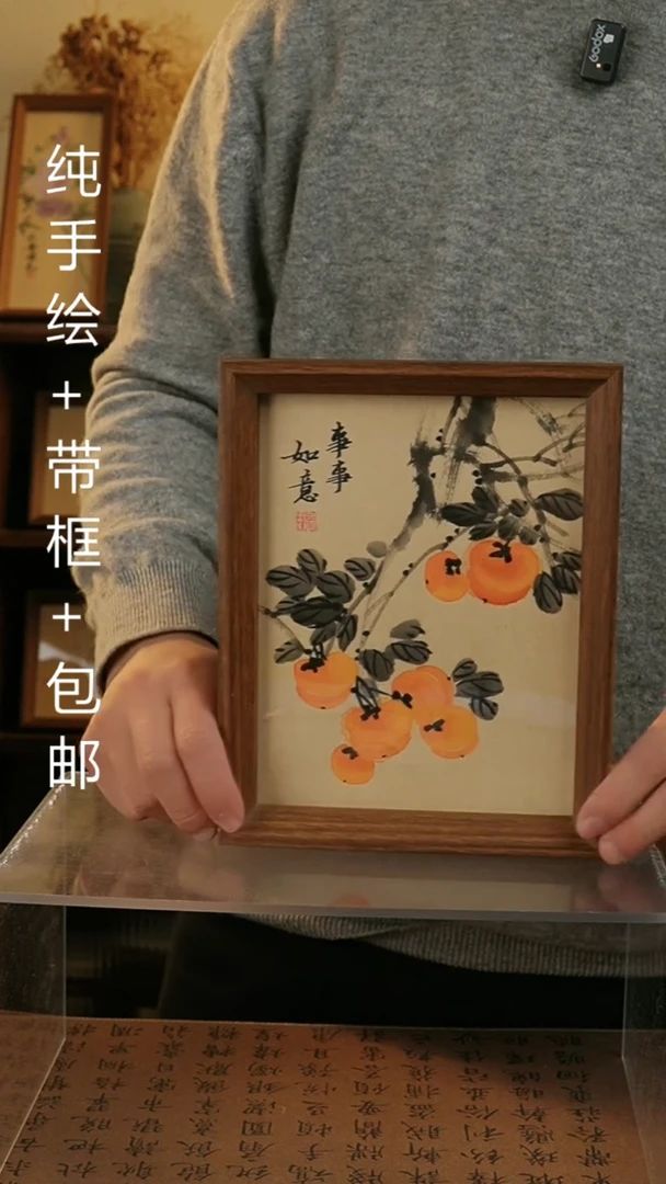 【闪购商品】国画8 寸国风纯手绘装饰画摆台