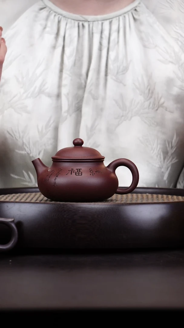 茶壶紫砂悦茗壶紫砂壶       12（底槽清）