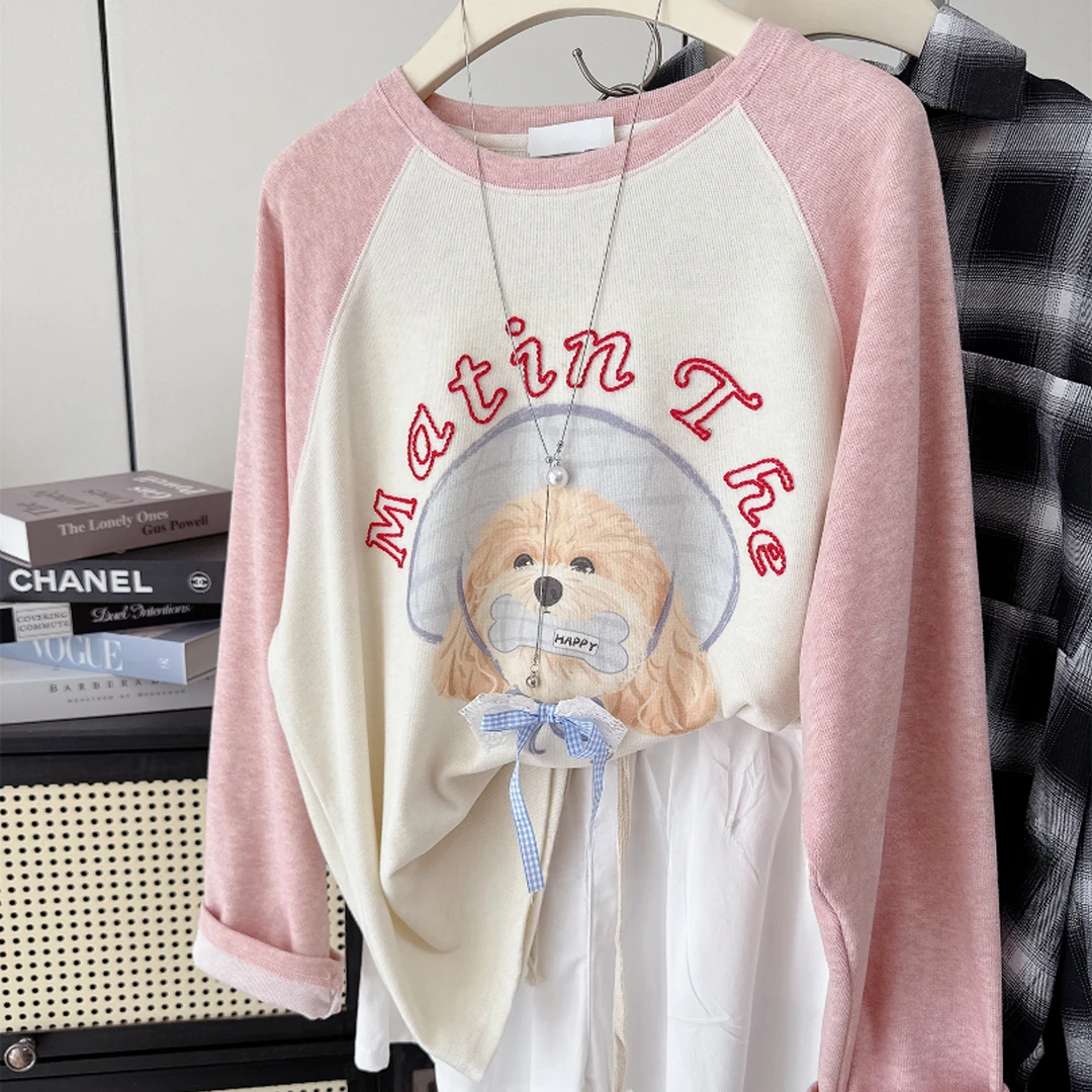 胖MM爆款~大码女装早秋新款宽松女上衣百搭洋气减龄长袖大版T恤衫