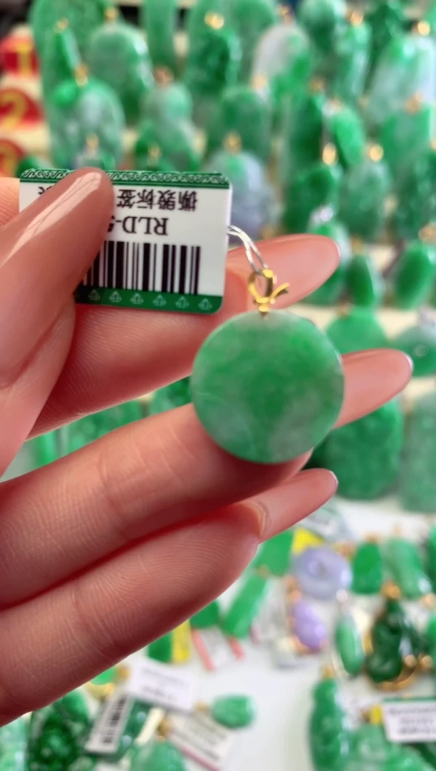【闪购商品】翡翠颈饰18K金镶嵌挂件