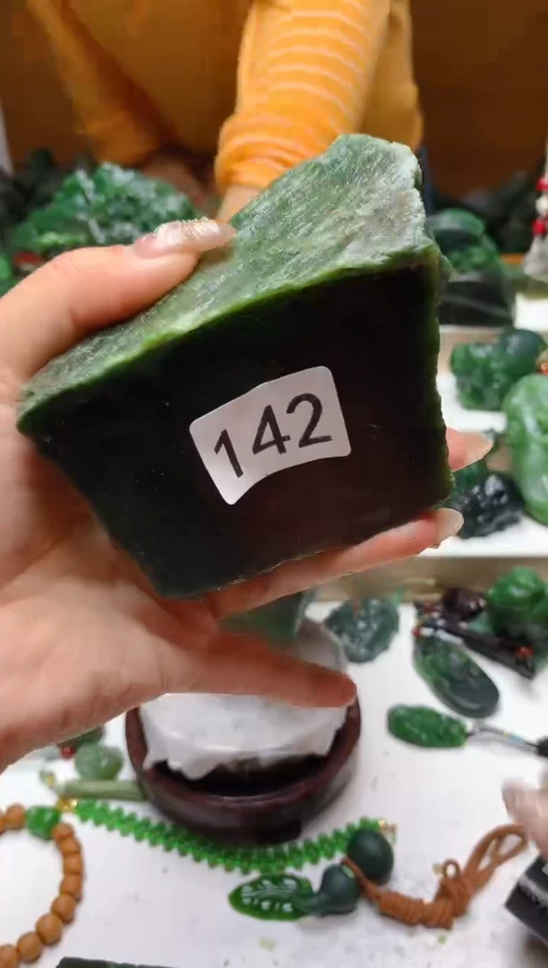 未镶嵌和田玉（碧玉）珠宝半成品1