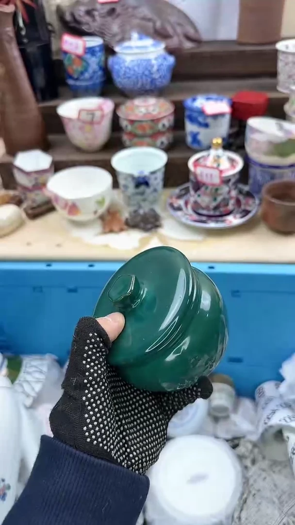 【闪购商品】瓷片2275淘艺瓷器满18发货一单一付