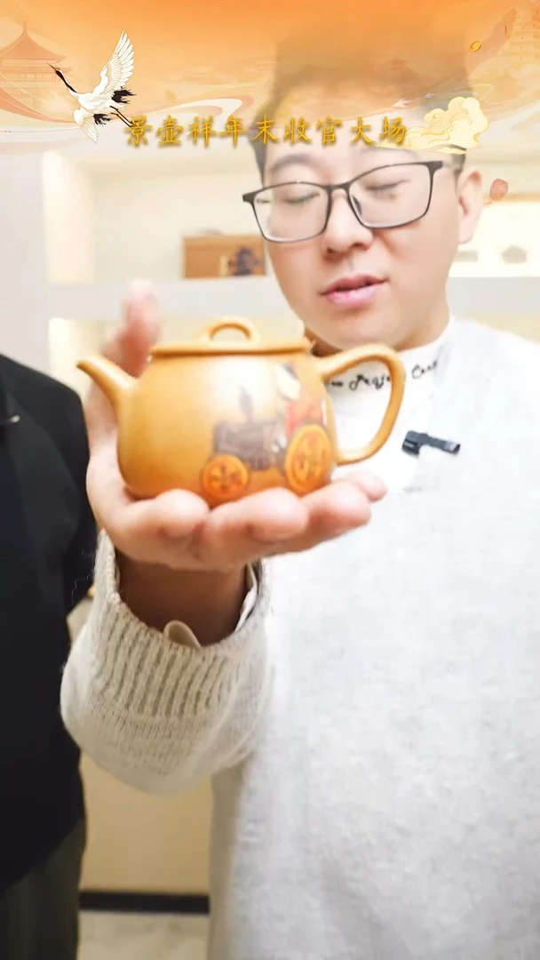 茶壶紫砂宜兴紫砂055
