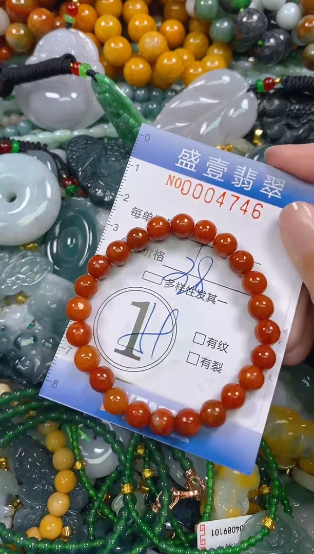 颈饰未镶嵌翡翠闪购0004746