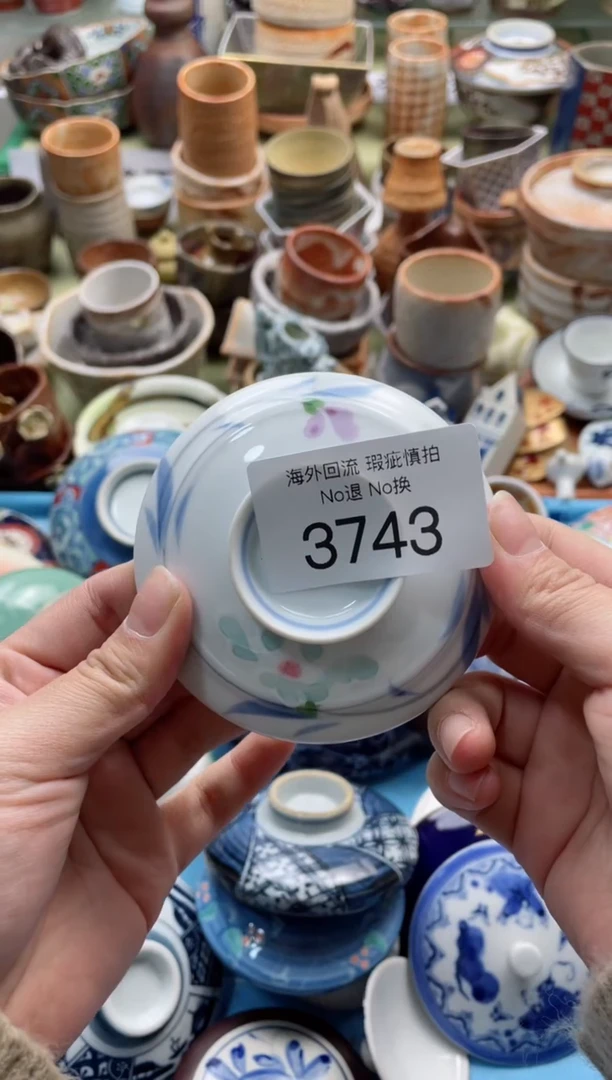 【闪购商品】摆件3743精美创意日式臻品