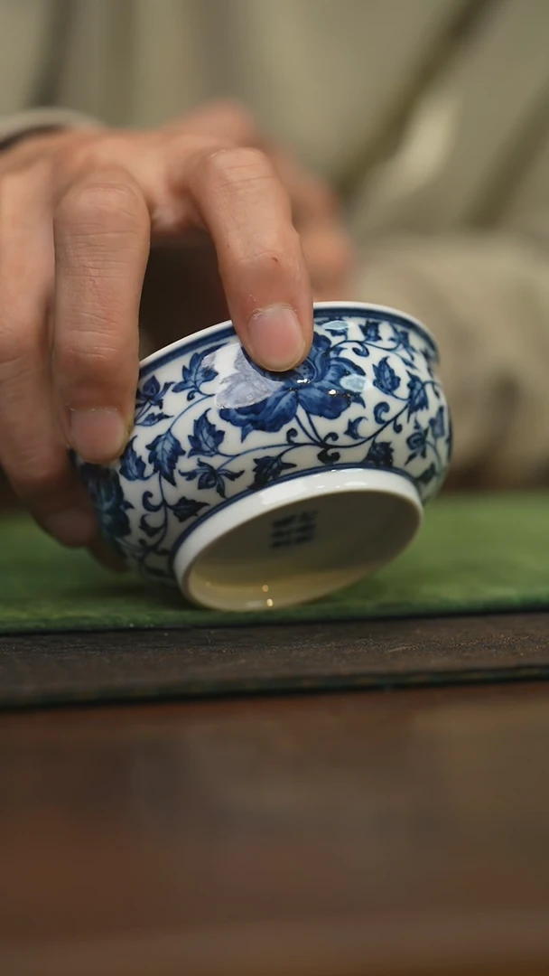 【闪购商品】杯柴窑青花破价福利