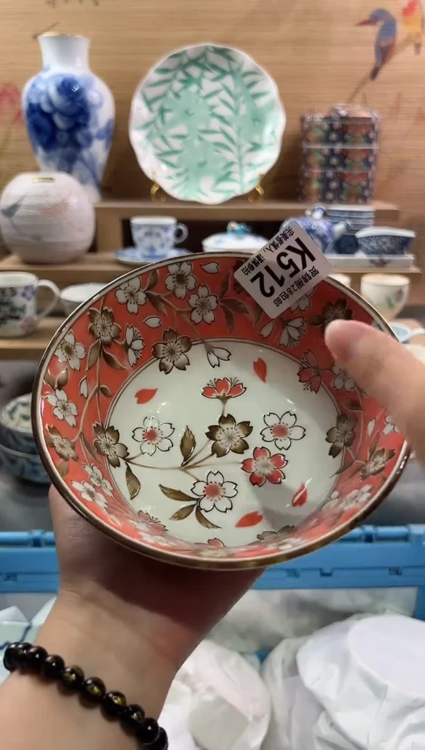 瓷片         K512