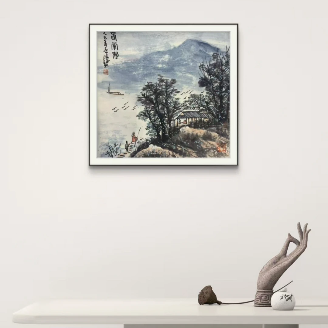 7山水-李泽钰-2平尺