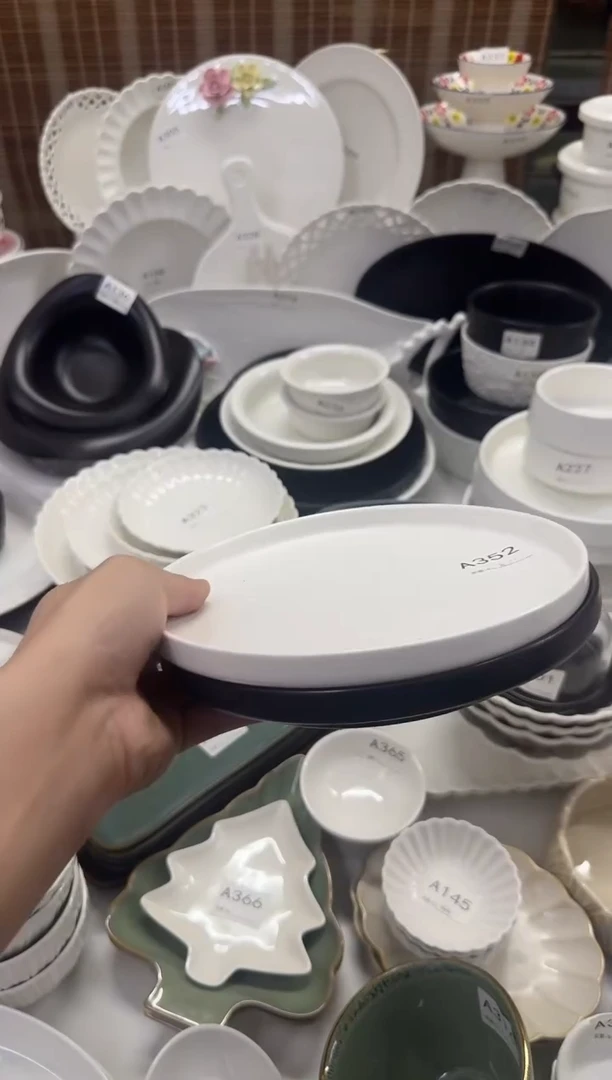 瓷【A352 2个装】吉祥8寸浅盘1黑1白