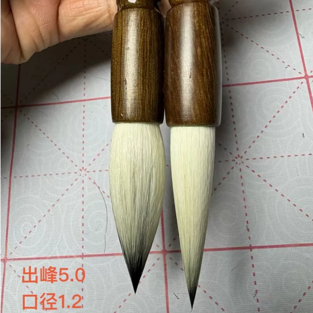 纯狐羊兼毫偏柔和细腻型大楷作品专用毛笔