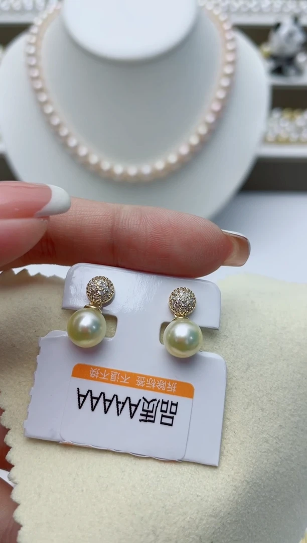 【闪购商品】海水珍珠耳饰银S925镶嵌W58