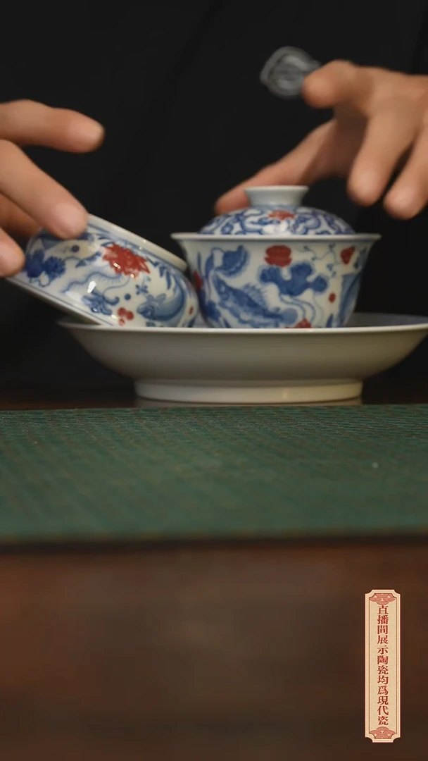 瓷片柴窑青花破价福利  3件