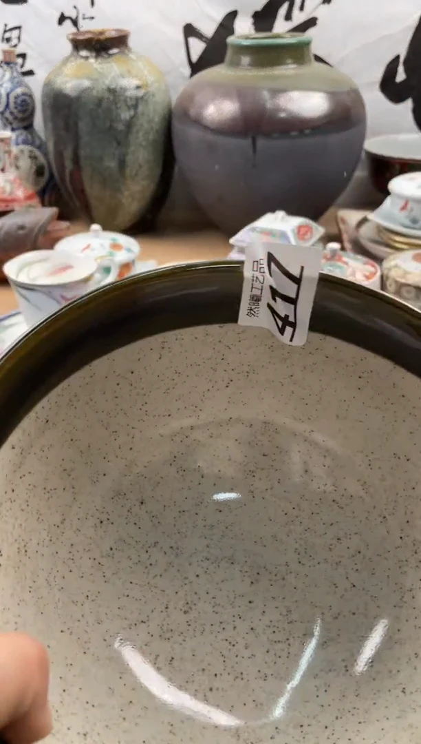 【闪购商品】瓷片417