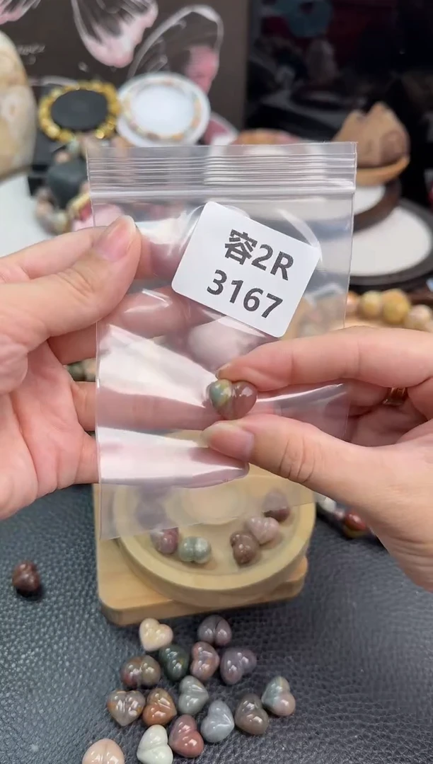 未镶嵌手链石英质玉米***…2R3167