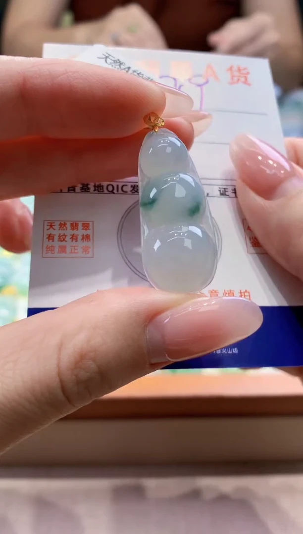 颈饰18K金镶嵌翡翠天然缅甸a货翡翠