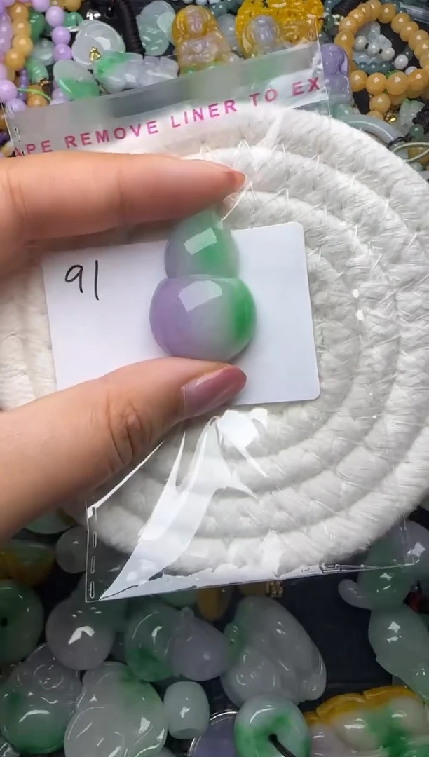 颈饰未镶嵌翡翠缅甸翡翠吊坠