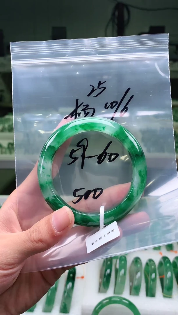 未镶嵌手镯石英质玉天然非洲翠手镯59-60圈口25号