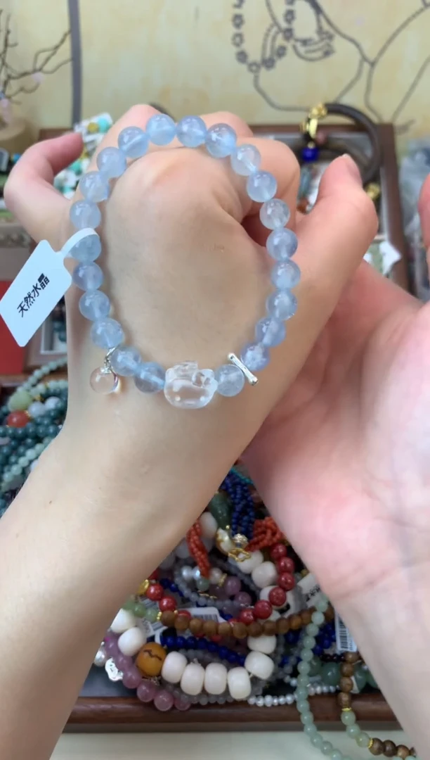 海蓝宝石手链未镶嵌271