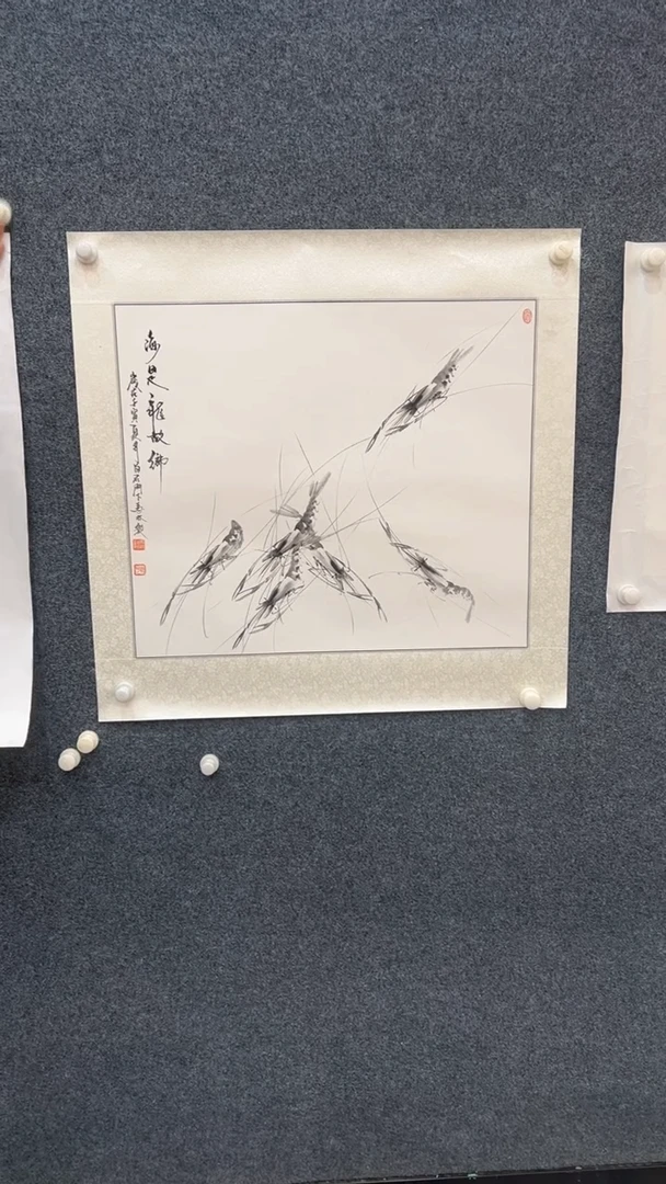 国画12.4-臻选-国画福利-60