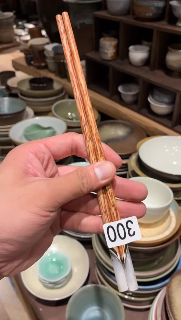 瓷片L*J300   椰木筷子8双