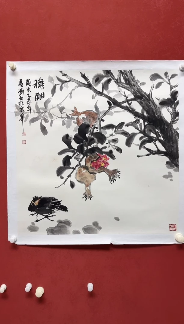 国画刘老师 68*68