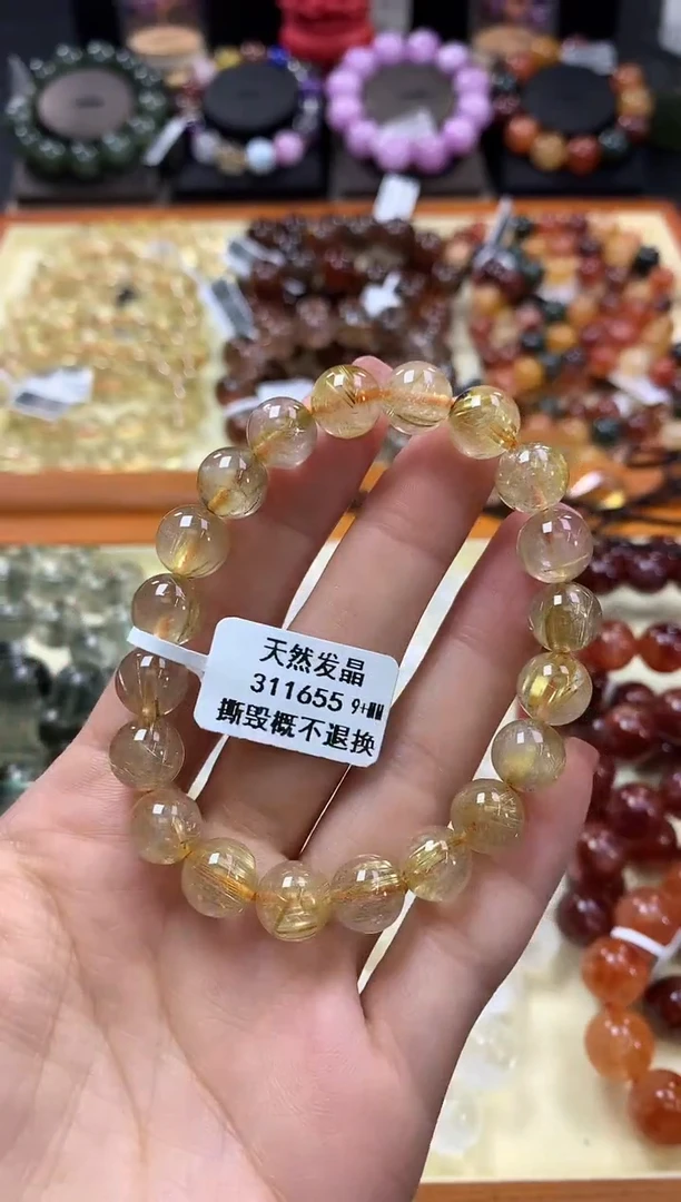 未镶嵌手链水晶9+