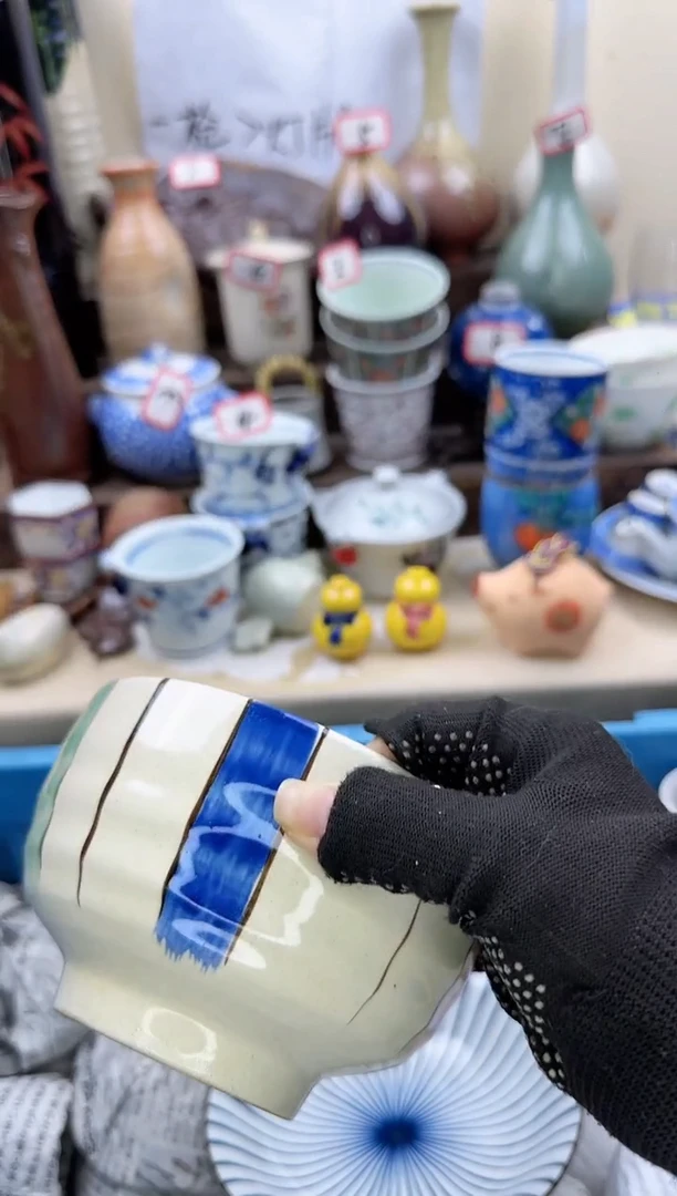 【闪购商品】瓷片0159中古陶瓷满18米包邮一单一付