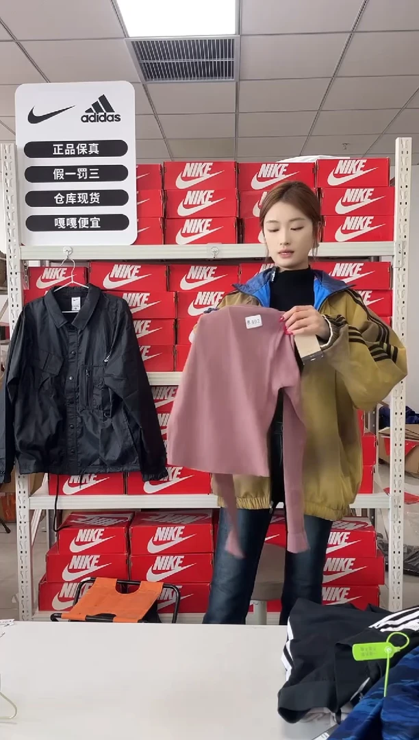 编码 392 尺码m  胸围衣长  正品直播间过款