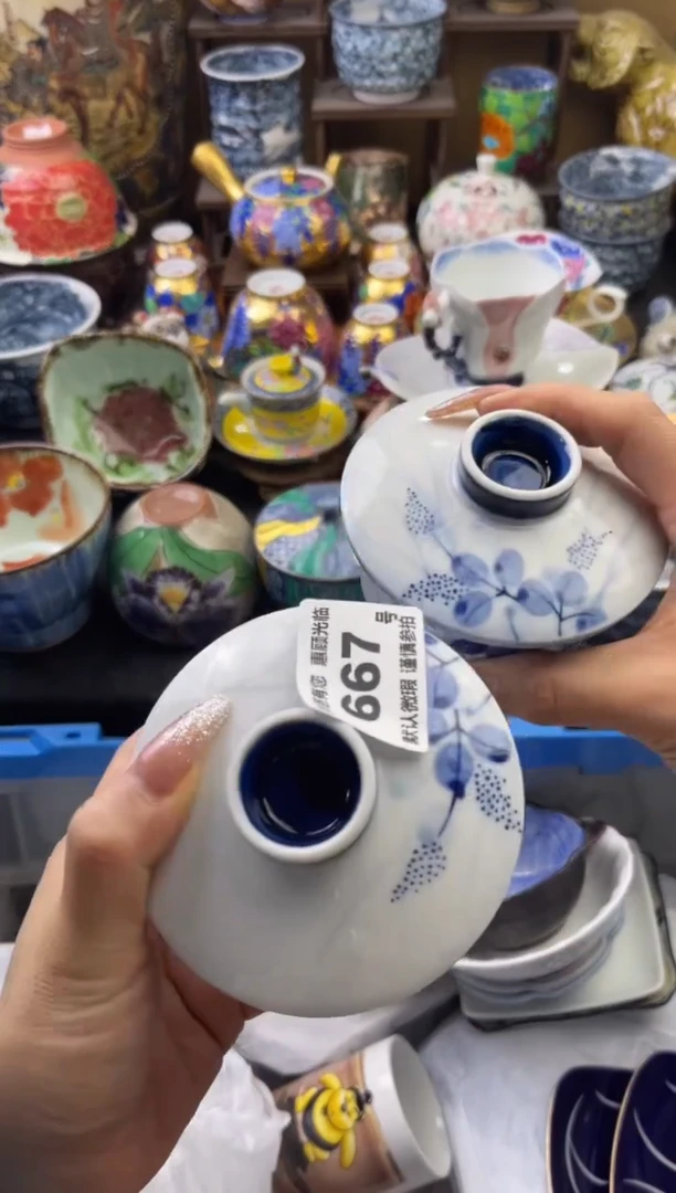 【闪购商品】瓷片667六六瓷工艺品瓷器