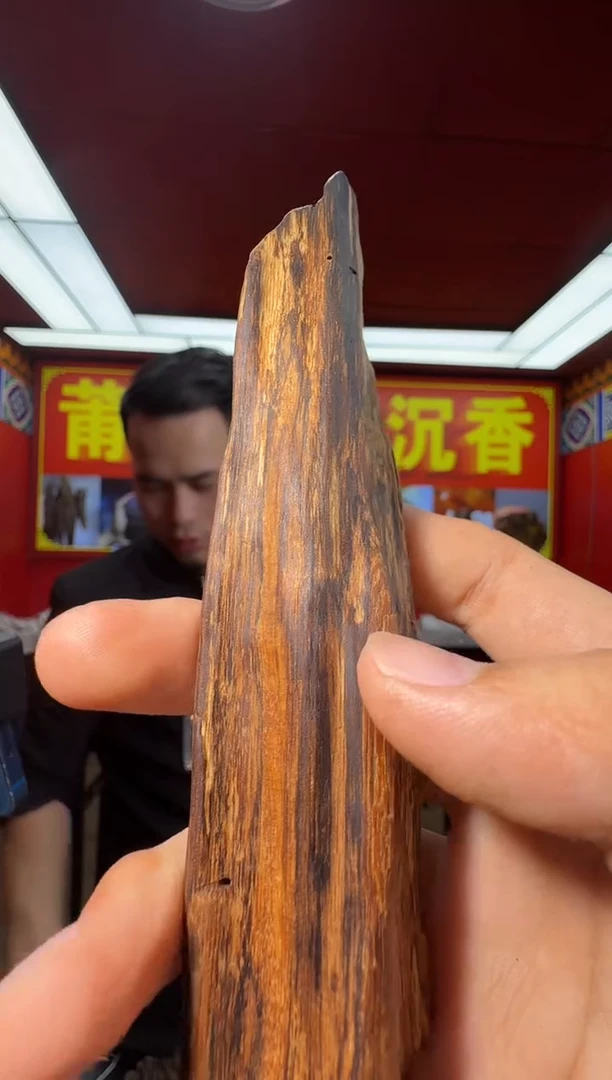 沉香吊坠x80海南多样性发一