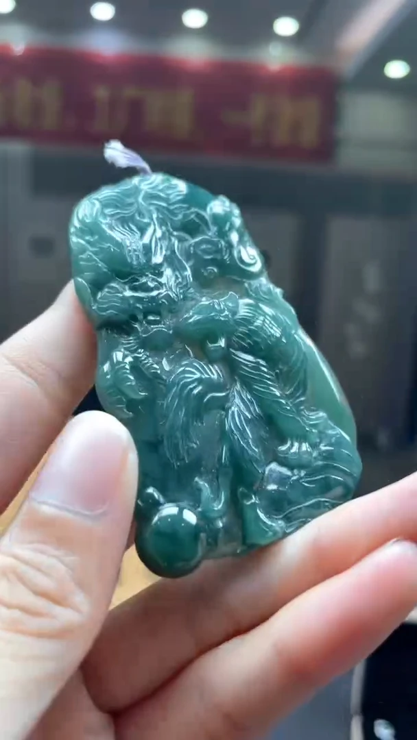 未镶嵌定制翡翠********344