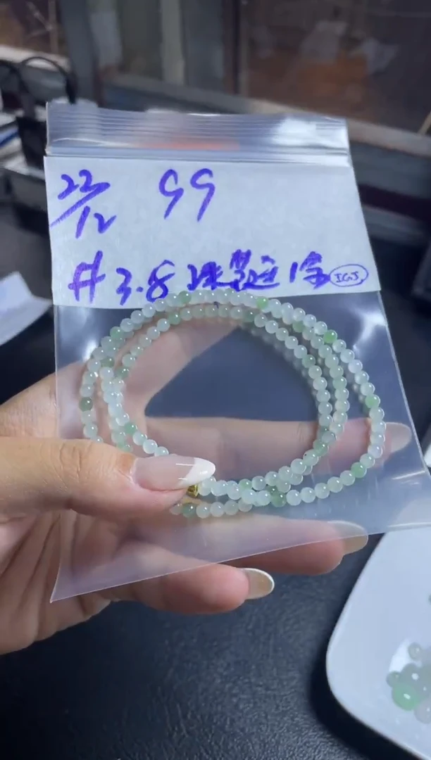 未镶嵌定制翡翠胖*萌项链