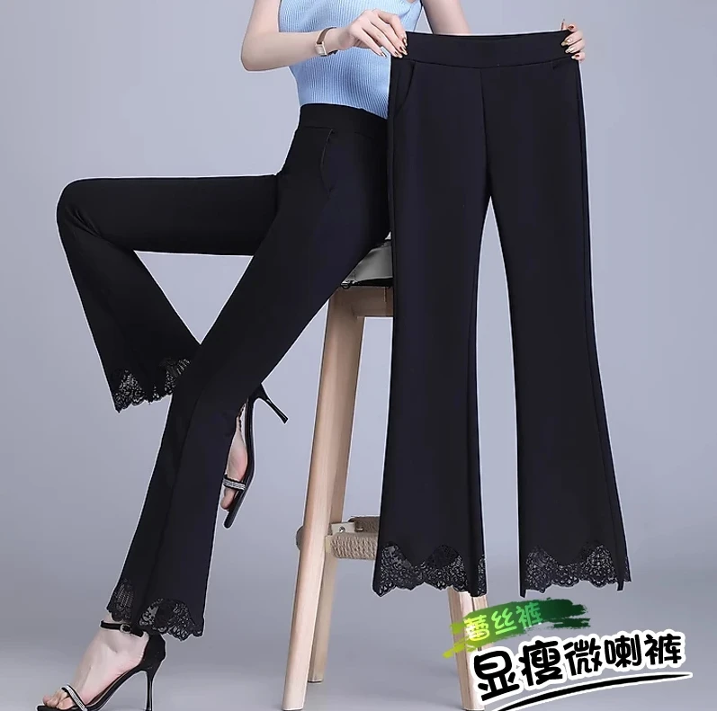 蕾丝诱惑【国民淑女】高腰显瘦微喇叭裤女小个子九分休闲微喇阔腿裤