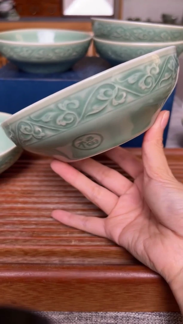 瓷器青瓷6英寸福字蒸碗 微瑕