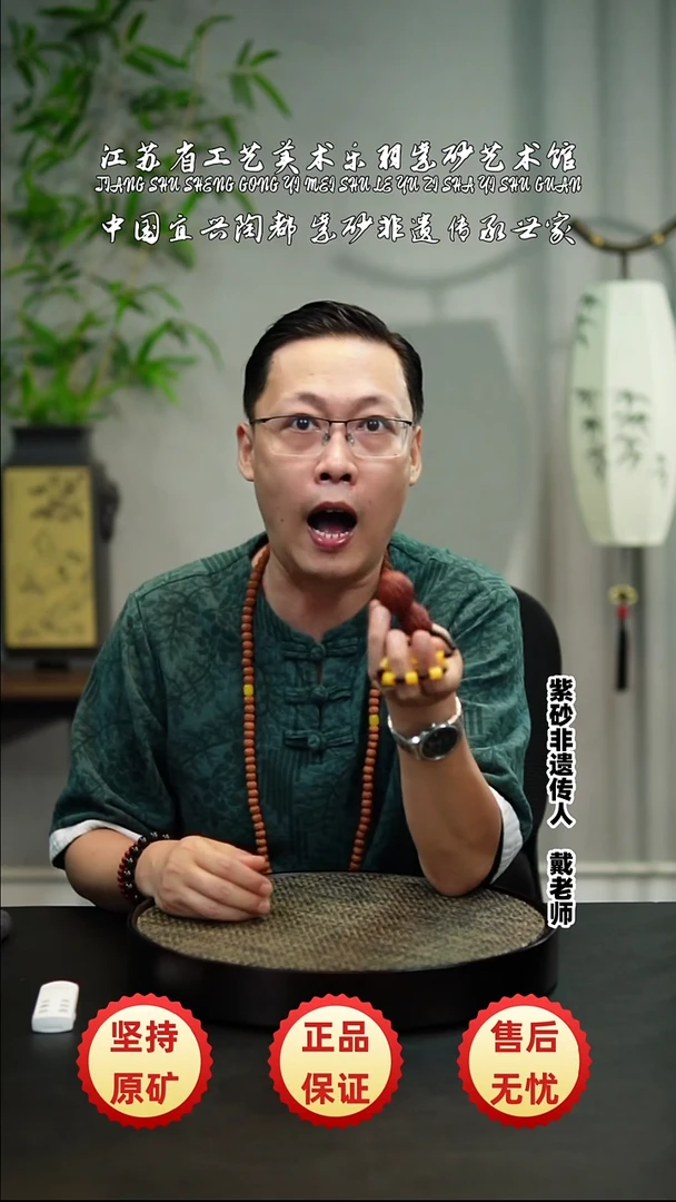 茶壶紫砂紫砂紫砂紫砂紫砂