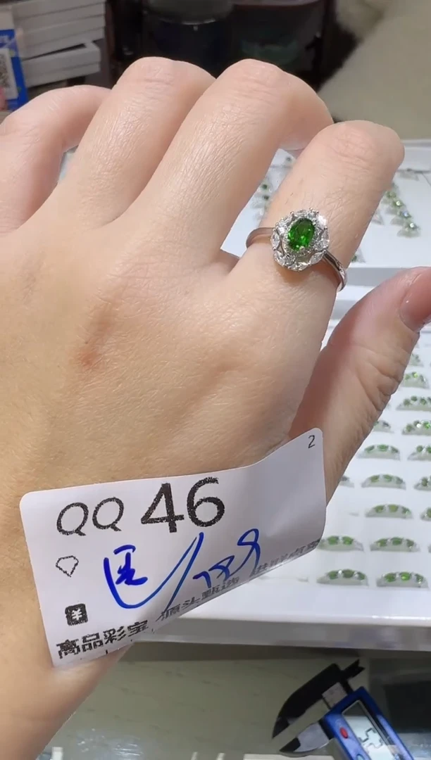 【闪购商品】透辉石戒指银S925镶嵌多样性发一QQ46