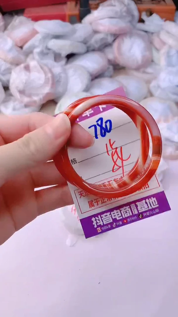 手镯玛瑙/玉髓未镶嵌780