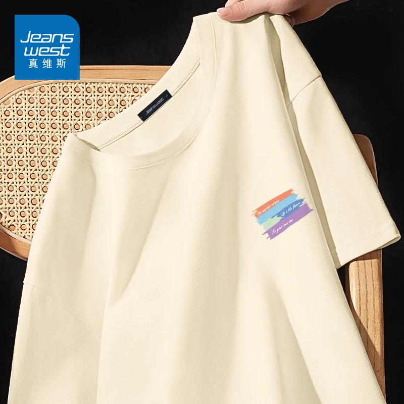 真维斯夏季纯棉短袖男女款宽松简约百搭圆领上衣重磅休闲半袖t恤